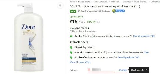 FLIPKART LOOT DEALS 7